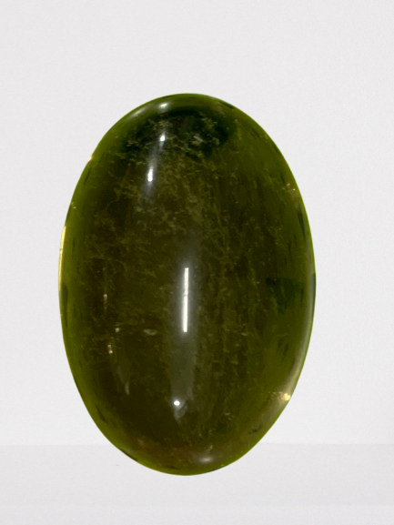 Smoky Quartz